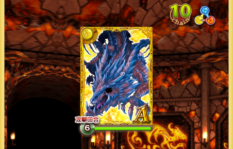 BOSS1