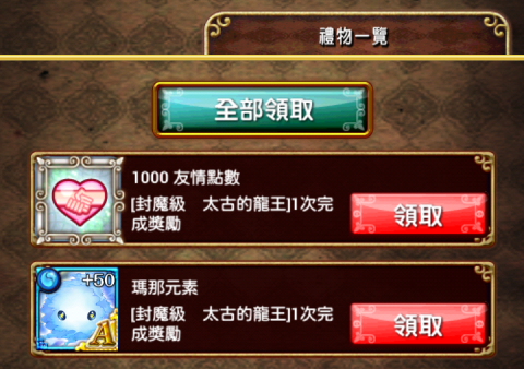 clear2