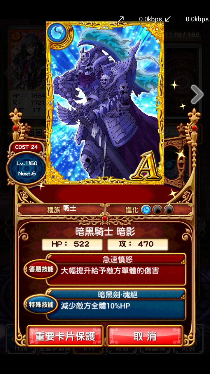 clear3