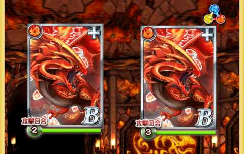 道中1