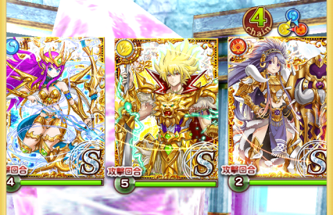 BOSS1